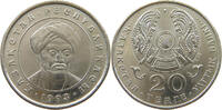 KAZAKHSTAN 20 TENGE -
