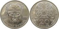 KAZAKHSTAN 20 TENGE -