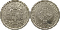 MACAU 5 PATACAS -