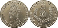MALAYSIA 1 RINGGIT -