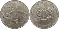 MALAYSIA 1 RINGGIT -