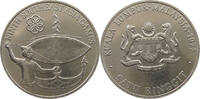 MALAYSIA 1 RINGGIT -