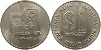 MALAYSIA 1 RINGGIT -