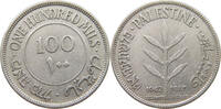 PALESTINE 100 MILS -