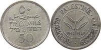 PALESTINE 50 MILS -