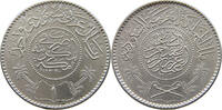 SAUDI ARABIA 1 RIYAL ABDULAZIZ BIN ABDULRAHMAN (1921-1953) -