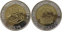 SAUDI ARABIA 100 HALALA FAHD BIN ABDULAZIZ (1982-2005) -