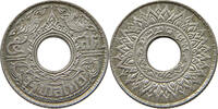 THAILAND 5 SATANG RAMA VIII. (1935-1946) -