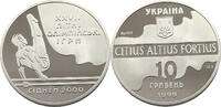 UKRAINE 10 HRYVEN Sydney 2000 Olympics - Parallel Bars -