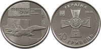 UKRAINE 10 HRYVEN Air Force of Ukraine -