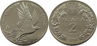 UKRAINE 2 HRYVNI Steppe Eagle -