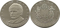 UKRAINE 2 HRYVNI Viacheslav Chornovil -