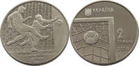 UKRAINE 2 HRYVNI Football World Cup 2006 -