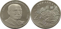 UKRAINE 2 HRYVNI Mykhailo Kotsiubynsky -