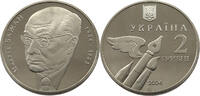 UKRAINE 2 HRYVNI Mykola Bazhan -