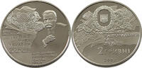 UKRAINE 2 HRYVNI First Ukranian Government -