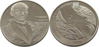 UKRAINE 2 HRYVNI Bohdan-Ihor Antonych -