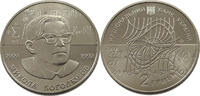 UKRAINE 2 HRYVNI Mykola Boholyubov -