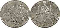 UKRAINE 2 HRYVNI Ice Hockey -