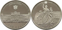 UKRAINE 2 HRYVNI Ivan Franko National University of Lviv -