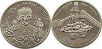 UKRAINE 2 HRYVNI Ostap Vyshnia -