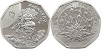 UKRAINE 2 HRYVNI Virgo -