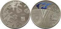 UKRAINE 2 HRYVNI XXIII Olympic Winter Games -