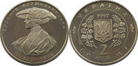 UKRAINE 2 HRYVNIA Solomiya Krushelnytska -