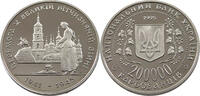 UKRAINE 200000 KARBOVANTSIV -
