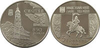 UKRAINE 5 HRYVEN Sniatyn -