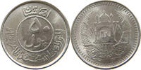 AFGHANISTAN 50 PUL -