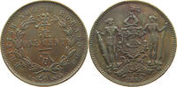 BRITISH NORTH BORNEO CENT VICTORIA (1837-1901) -