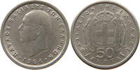 GREECE 50 LEPTA PAUL I. (1947-1964) -