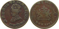 INDIA PRINCELY STATES GWALIOR 1/4 ANNA -