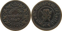 INDIA PRINCELY STATES GWALIOR 1/4 ANNA -