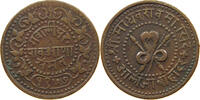 INDIA PRINCELY STATES GWALIOR 1/4 ANNA -