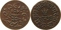 INDIA PRINCELY STATES KUTCH 1 TRAMBIYO -