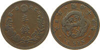 JAPAN 1/2 SEN MEIJI (1867-1912) -