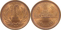 JAPAN 10 YEN HEISEI (1989-2019) -