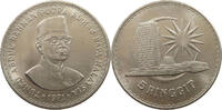 MALAYSIA 5 RINGGIT -