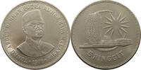 MALAYSIA 5 RINGGIT -