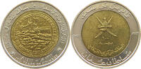 OMAN 100 BAISA -