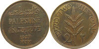 PALESTINE 2 MILS -