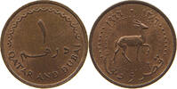 QATAR AND DUBAI 1 DIRHAM -