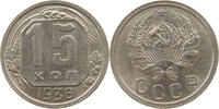 RUSSIA USSR 15 KOPEKS -