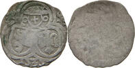SALZBURG ERZBISTUM ZWEIER MATTHÄUS LANG VON WELLENBURG (1519-1540) Matthäus Lang von Wellenburg 1519-1540 -