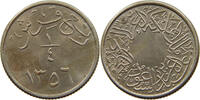 SAUDI ARABIA 1/4 GHIRSH ABDULAZIZ BIN ABDULRAHMAN (1921-1953) -