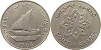 SOUTH ARABIA 50 FILS -