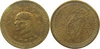 TAIWAN 5 JIAO 50 FEN -