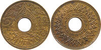 THAILAND 1 SATANG RAMA VIII. (1935-1946) -